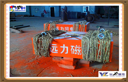 悬挂式永磁好色先生入口下载APP，四川悬挂式永磁好色先生入口下载APP生产_内部磁块安装方法_四川悬挂式永磁好色先生入口下载APP生产型号价格  