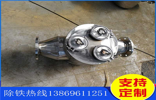 管道浆料好色先生入口下载APP，甘肃管道浆料好色先生入口下载APP_远力甘肃管道浆料好色先生入口下载APP12000高斯 可定制工作原理_安装示意图