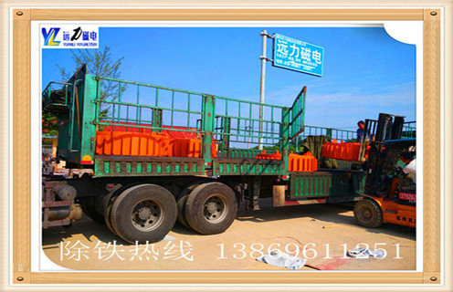 电磁好色先生入口下载APP，开封电磁永磁好色先生入口下载APP_规格型号_开封电磁永磁好色先生入口下载APP工作原理及内部结构