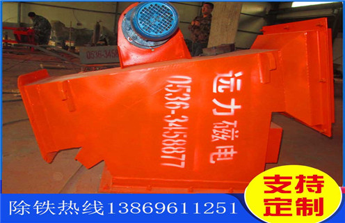 管道液体好色先生入口下载APP，重庆管道液体好色先生入口下载APP公司_远力重庆管道液体好色先生入口下载APP公司安装说明书12000高斯 可定制工作原理_安装示意图