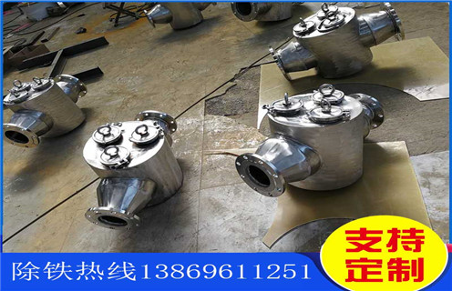 管道好色先生入口下载APP，辽宁流体管道好色先生入口下载APP原理_远力辽宁流体管道好色先生入口下载APP原理安装说明书12000高斯 可定制工作原理_安装示意图