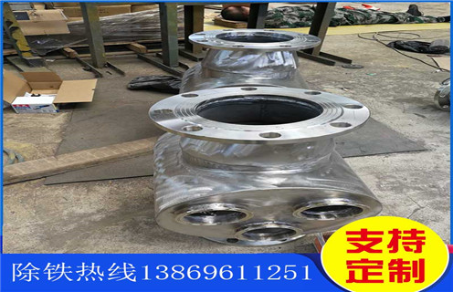 管道好色先生入口下载APP，辽宁流体管道好色先生入口下载APP原理_远力辽宁流体管道好色先生入口下载APP原理安装说明书12000高斯 可定制工作原理_安装示意图