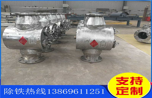 流体管道好色先生入口下载APP，安徽流体管道好色先生入口下载APP厂家_远力安徽流体管道好色先生入口下载APP厂家安装说明书12000高斯 可定制工作原理_安装示意