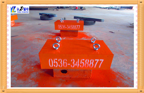 永磁好色先生入口下载APP，福建永磁好色先生入口下载APP厂家_内部磁块安装方法_福建永磁好色先生入口下载APP厂家定制供应型号价格 