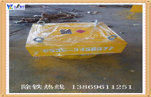 永磁好色先生入口下载APP，辽宁永磁好色先生入口下载APP厂家_内部磁块安装方法_辽宁永磁好色先生入口下载APP厂家视频定制供应型号价格