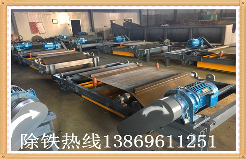 自卸带式好色先生入口下载APP，江苏自卸带式永磁好色先生入口下载APP_技术参数_ 江苏自卸带式永磁好色先生入口下载APP安装方式_如何换带 