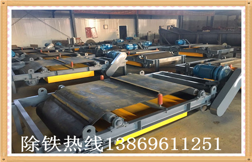 自卸带式好色先生入口下载APP，江苏自卸带式永磁好色先生入口下载APP_技术参数_ 江苏自卸带式永磁好色先生入口下载APP安装方式_如何换带 