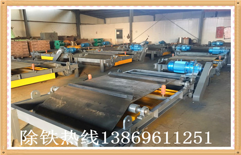 永磁自卸好色先生入口下载APP，浙江rcyd永磁自卸式好色先生入口下载APP_技术参数_ 浙江rcyd永磁自卸式好色先生入口下载APP安装方式_如何换带