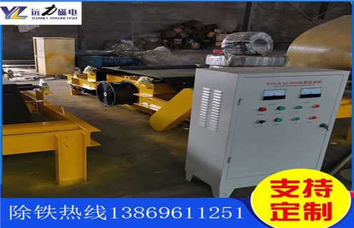 风冷自卸式电磁好色先生入口下载APP，河南风冷自缷式电磁好色先生入口下载APP_选型_河南风冷自缷式电磁好色先生入口下载APP生产价格工作原理_价