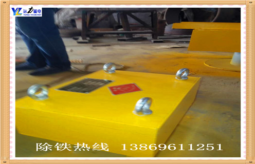 永磁好色先生入口下载APP，四川板式永磁好色先生入口下载APP_内部磁块安装方法_四川板式永磁好色先生入口下载APP原理视频定制供应型号价格