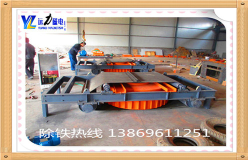 自冷带式电磁好色先生入口下载APP，安徽自冷带式电磁好色先生入口下载APP_安徽自冷带式电磁好色先生入口下载APP工作原理构造选型_厂家 