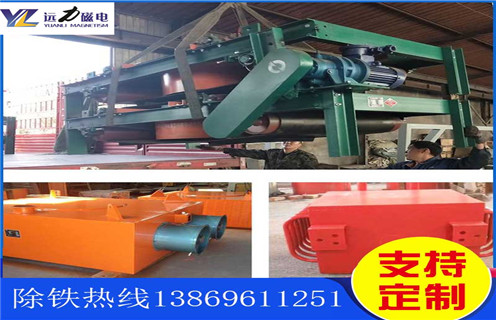 风冷电磁好色先生入口下载APP，新疆风冷电磁好色先生入口下载APP作用_选型_新疆风冷电磁好色先生入口下载APP作用公司多少钱参数工作原理生产价格工作原理_价格