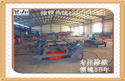 自卸带式电磁好色先生入口下载APP，河北自卸带式电磁好色先生入口下载APP_河北自卸带式电磁好色先生入口下载APP工作原理如何鉴别好坏_安装及控制原理图