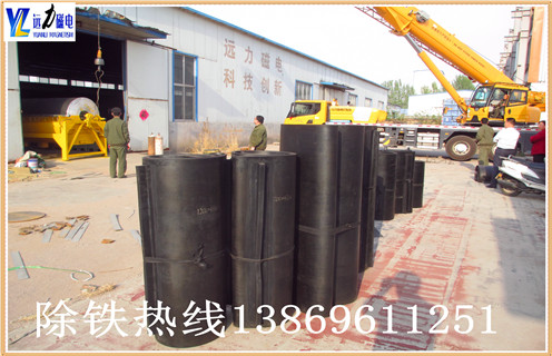 好色先生入口下载APP皮带，云南好色先生入口下载APP皮带怎么更换怎么更换如何修复_云南好色先生入口下载APP皮带怎么更换型号怎么更换及如何调_刮板价格 