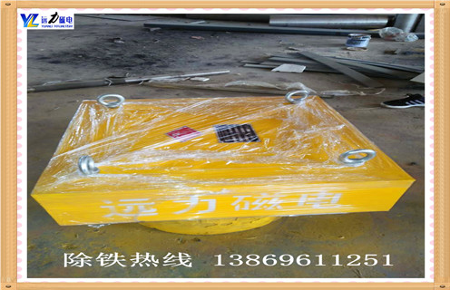 强磁好色先生入口下载APP，临沂强磁好色先生入口下载APP_内部构造_临沂强磁好色先生入口下载APP分为几种内部构造订制哪家好_使用方法