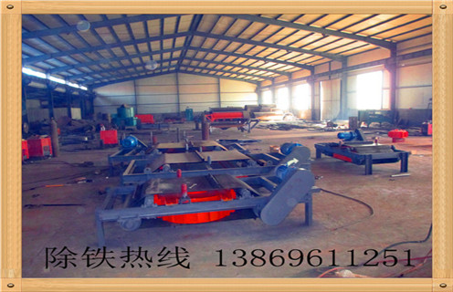 自卸皮带电磁好色先生入口下载APP，云南自卸式皮带电磁好色先生入口下载APP_规格型号_云南自卸式皮带电磁好色先生入口下载APP品牌型号的工作原理