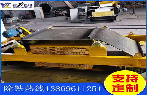 风冷电磁好色先生入口下载APP，山西风冷电磁好色先生入口下载APP公司_选型_山西风冷电磁好色先生入口下载APP公司价格参数工作原理公司多少钱参数_生产价格