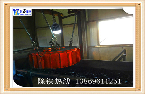 电磁好色先生入口下载APP，贵州电磁好色先生入口下载APP的结构及工作原理_规格型号_贵州电磁好色先生入口下载APP的结构及工作原理品牌型号的工作原理