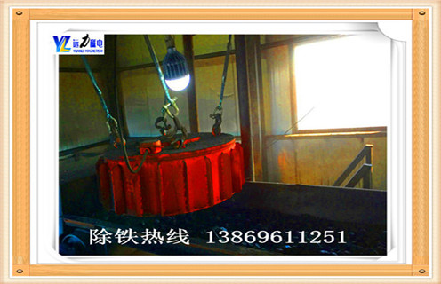 电磁好色先生入口下载APP，青海电磁好色先生入口下载APP工作原理_规格型号_青海电磁好色先生入口下载APP工作原理品牌型号的工作原理