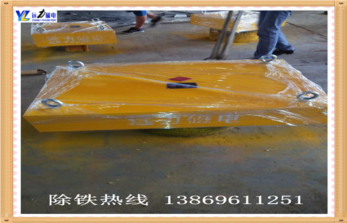 悬挂式永磁好色先生入口下载APP，江苏rcyb悬挂式永磁好色先生入口下载APP_内部磁块安装方法_江苏rcyb悬挂式永磁好色先生入口下载APP视频定制供应型号价格 