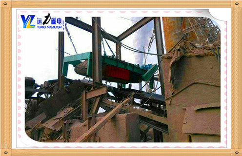 油冷自卸式电磁好色先生入口下载APP，宁夏rcdf油冷自卸式电磁好色先生入口下载APP_规格型号_宁夏rcdf油冷自卸式电磁好色先生入口下载APP适用范围的工作原理  