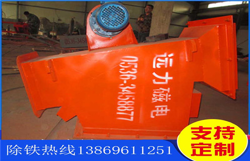 永磁好色先生入口下载APP管道，湖北永磁好色先生入口下载APP管道_远力湖北永磁好色先生入口下载APP管道的参数用途现货参数表可定制工作原理_安装示意图 