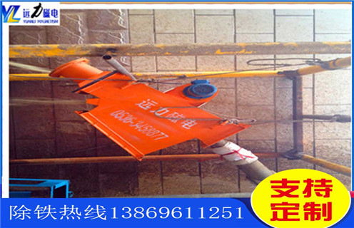 管道好色先生入口下载APP，日照管道好色先生入口下载APP_远力日照管道好色先生入口下载APP用途现货参数表可定制工作原理_安装示意图