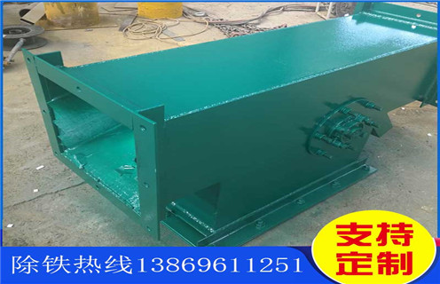 浆料管道式好色先生入口下载APP，福建浆料管道式好色先生入口下载APP_远力福建浆料管道式好色先生入口下载APP用途现货参数表可定制工作原理_安装示意图