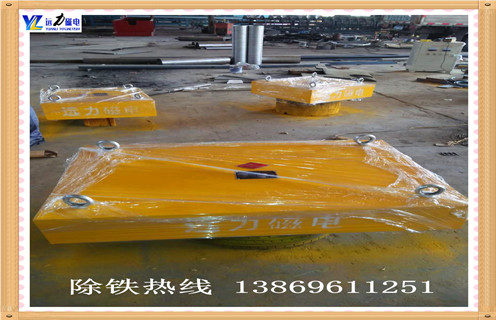 强力永磁好色先生入口下载APP，湖南强力永磁好色先生入口下载APP_内部磁块安装方法_湖南强力永磁好色先生入口下载APP皮带式视频定制供应型号价格