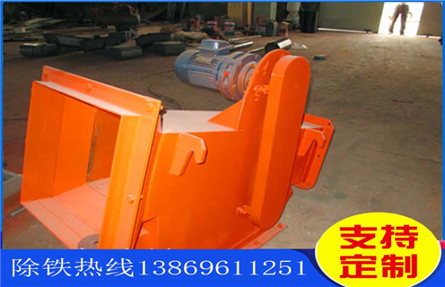 液体管道永磁好色先生入口下载APP，沈阳液体管道永磁好色先生入口下载APP_内部磁块安装方法_沈阳液体管道永磁好色先生入口下载APP内部批发图片示意图定制供应型号价格