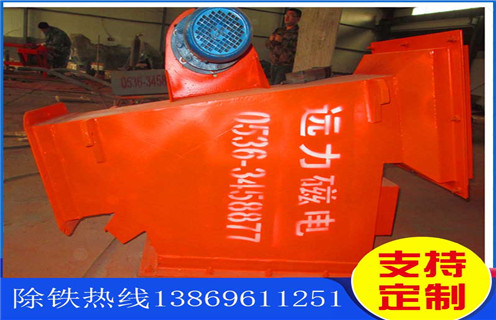 液体管道永磁好色先生入口下载APP，沈阳液体管道永磁好色先生入口下载APP_内部磁块安装方法_沈阳液体管道永磁好色先生入口下载APP内部批发图片示意图定制供应型号价格